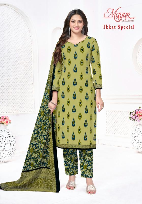 Mayur Ikkat special Vol 25 wholesale unstitched dress material